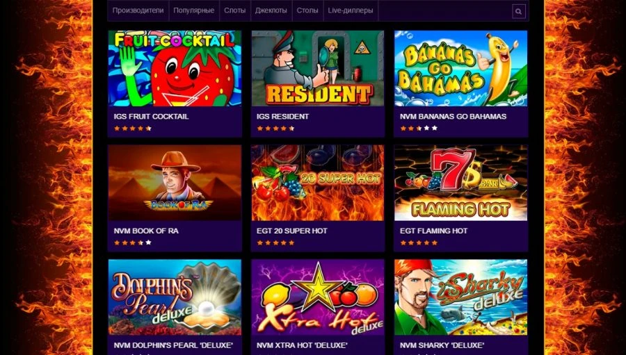 Azino777 Casino 12 Azino777 Casino