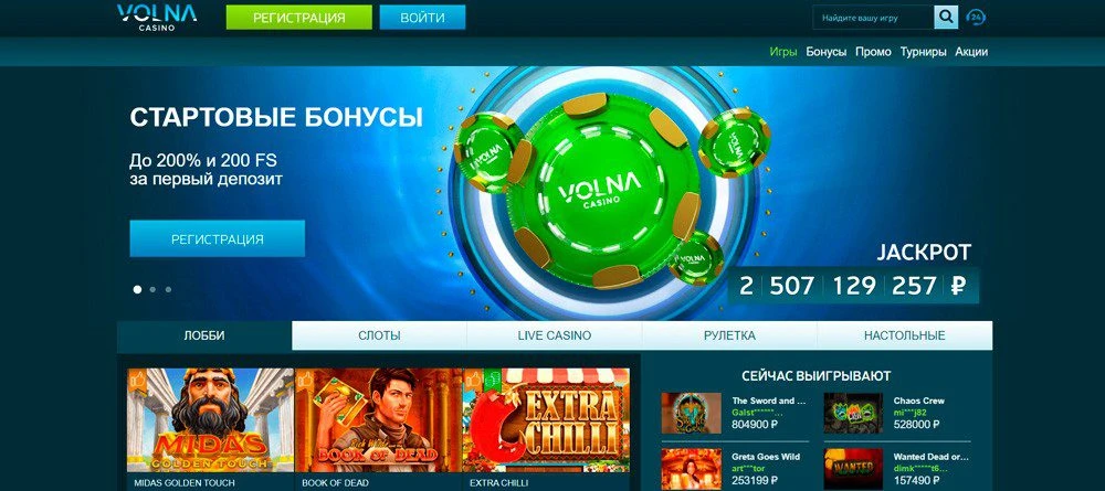 Volna Casino 11 volna casino