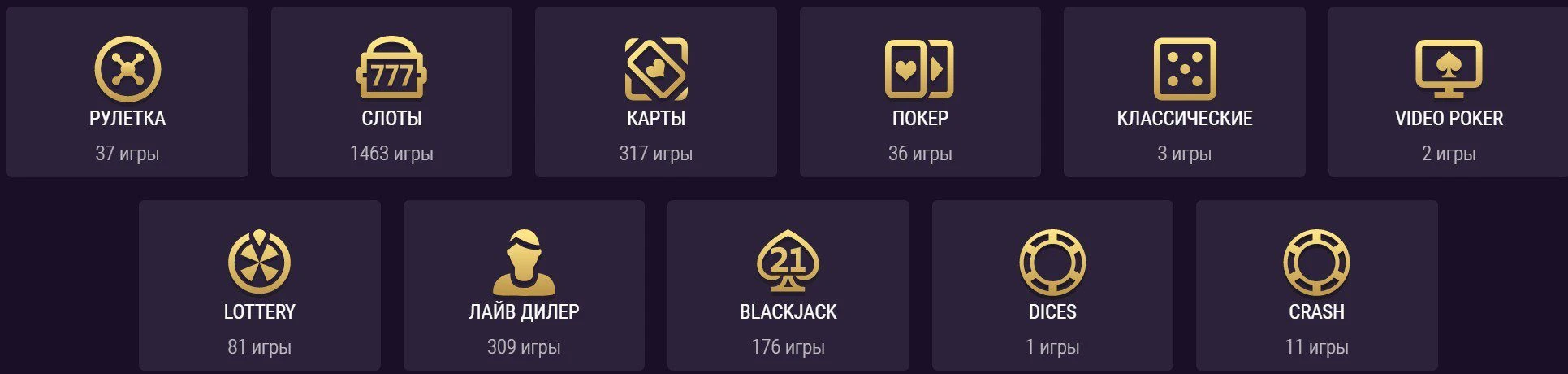 JackPoker Casino 12 JackPoker Casino