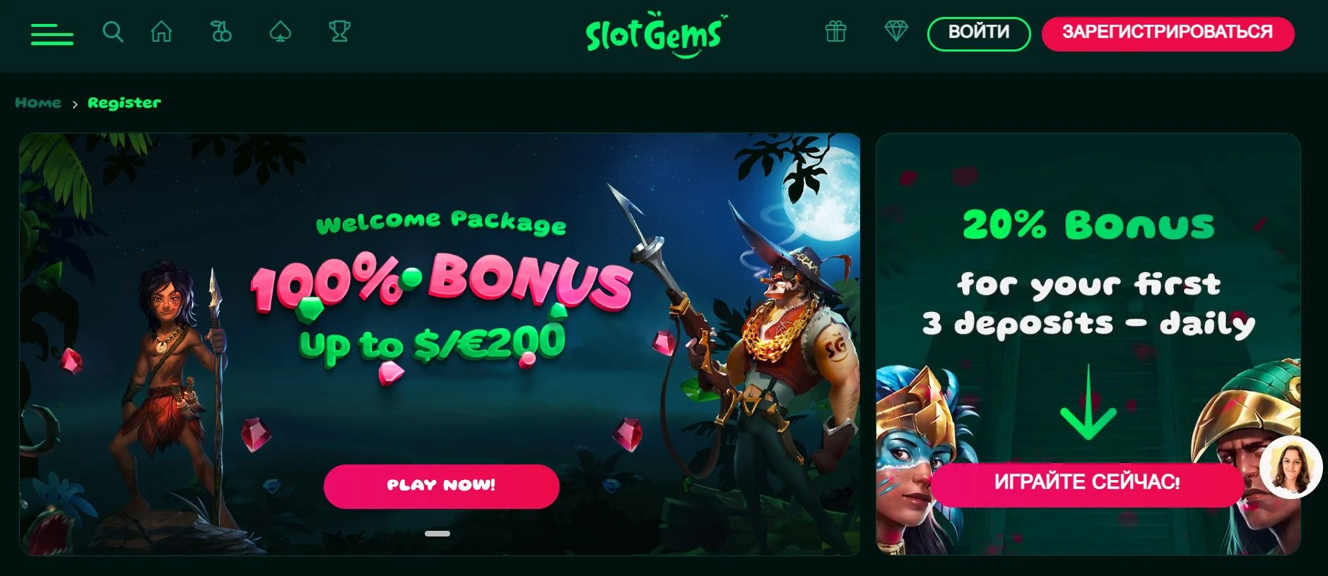 SlotGems Casino 11 slotgems
