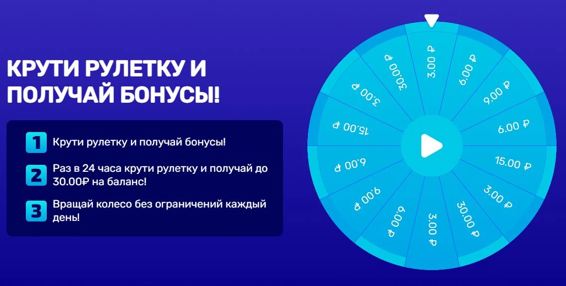 Bitzamo Casino 12 Bitzamo Casino