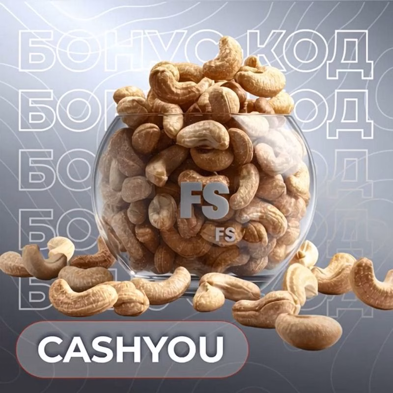 Бонус-код на 180 фриспинов в слоте Kraken’s Hunger — BGaming