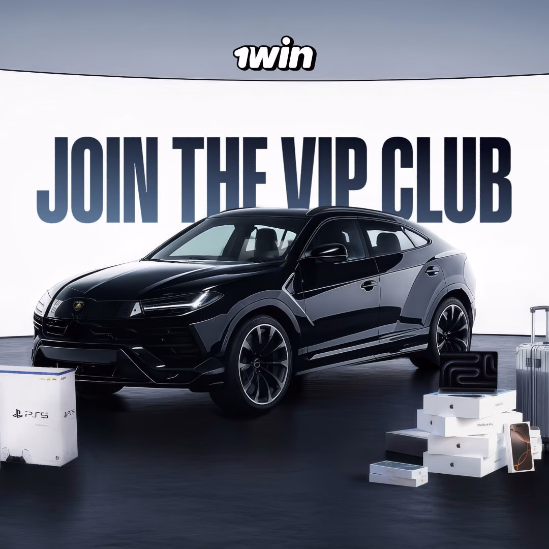 Мальдивы, Rolex, Lamborghini в закрытом клубе