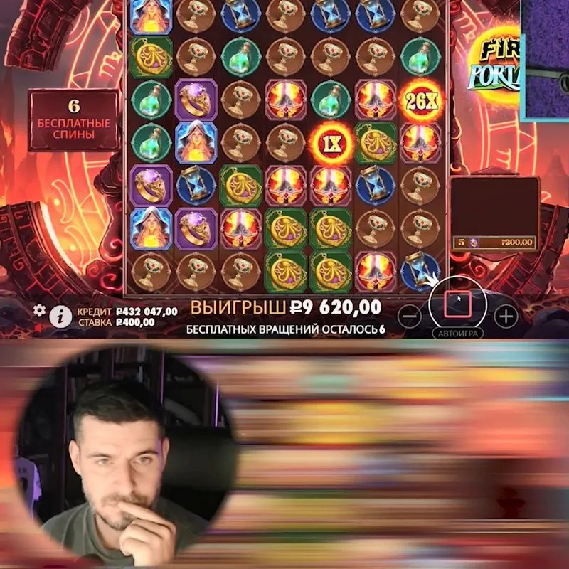 Разнес слот от Pragmatic Play на 736340 ₽!