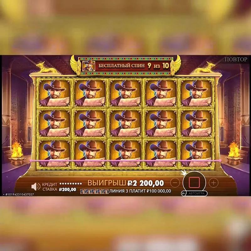 Занос на 1000000 ₽ в Book of the Fallen