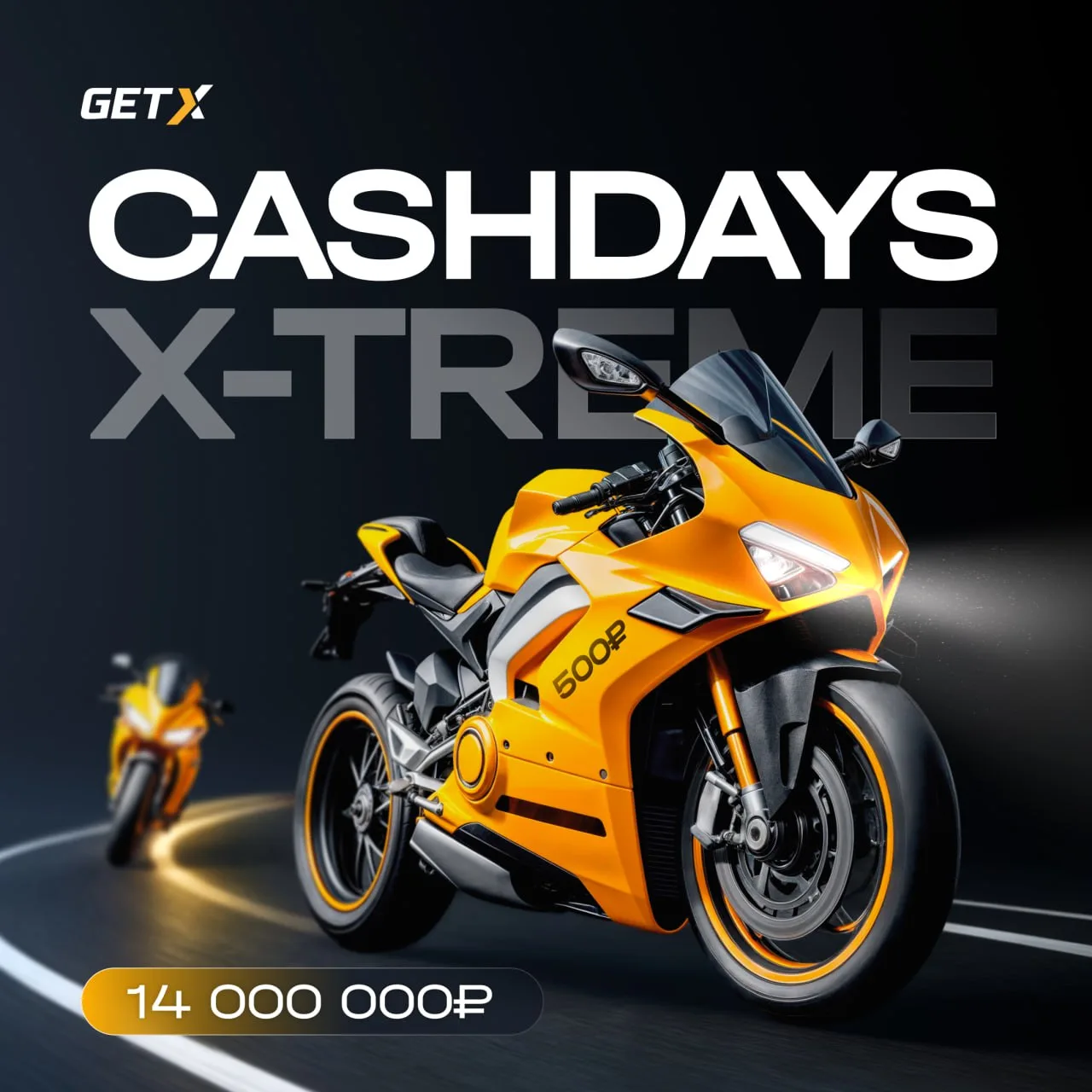 Сетевая акция «Playson: CashDays X-TREME»