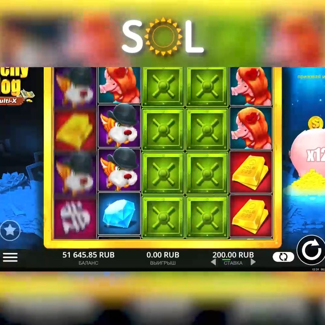 Сорвал 1 000 000 ₽ в Richy Hog