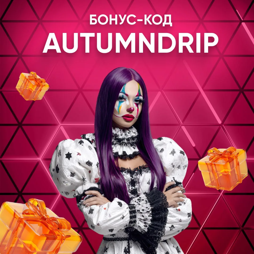 Бонусный код 30 фриспинов в слоте Wild Wild Joker