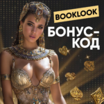 рокс казино