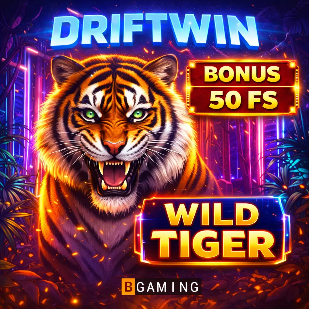 Бонус 50 фриспинов в Wild Tiger | Legzo