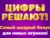 100 фриспинов БЕЗ ДЕПОЗИТА в Champion Slots