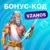 Бонус 40 фриспинов в Zeus vs Hades — Gods of War