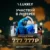 Лотерея в Lukkly с призовым фондом в 777 777₽