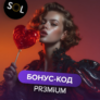 Бонус код в SOL для прокрутов в Sugar Rush 1000